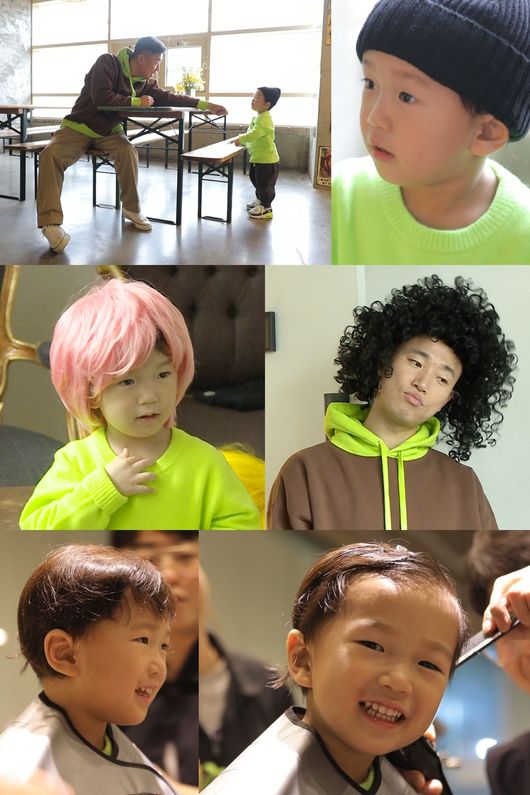 '슈돌' 제공