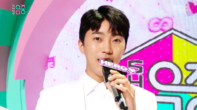 '쇼! 음악중심' 방송화면 캡처