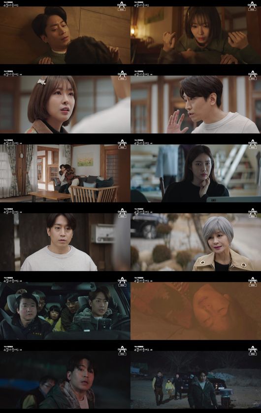 방송화면 캡처