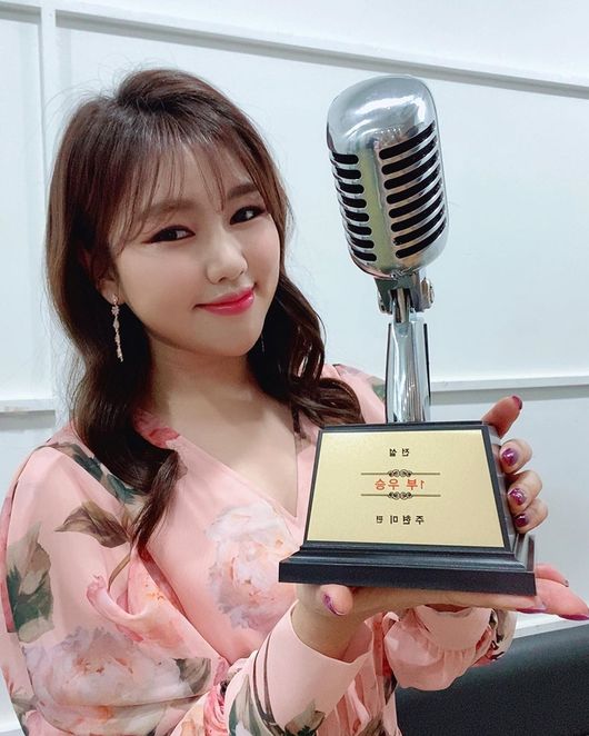 송가인 인스타그램