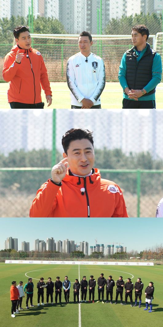 JTBC 제공