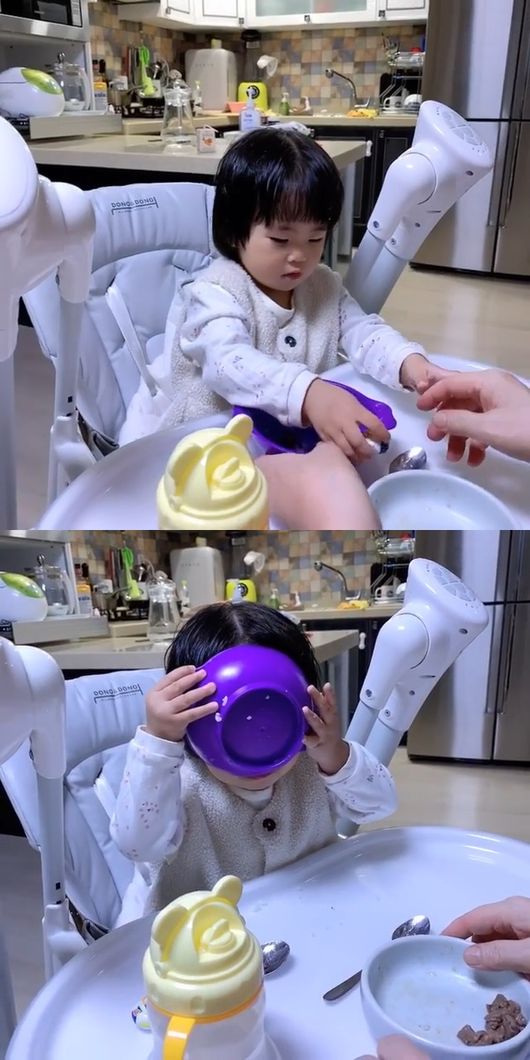 함소원 인스타그램