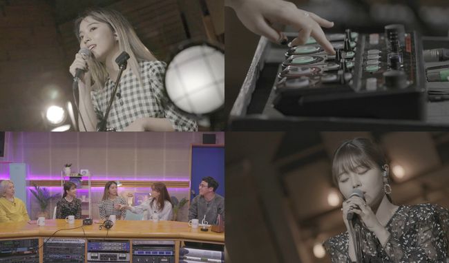 방송화면 캡처