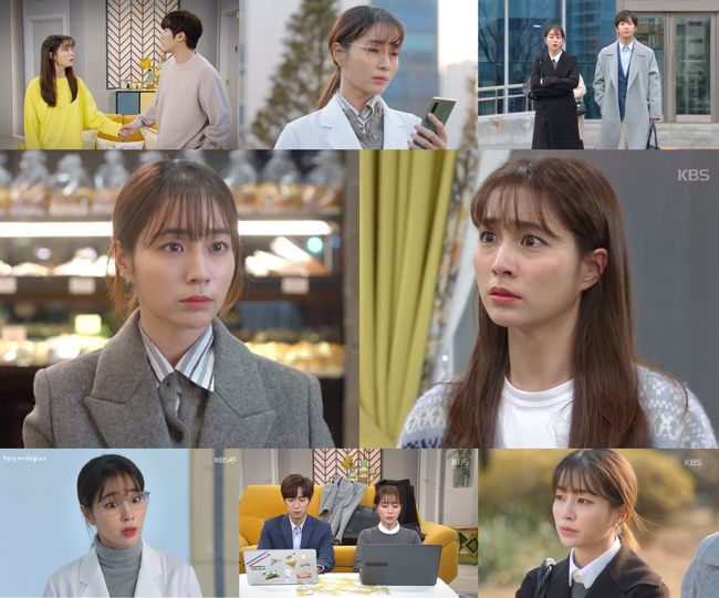 방송화면 캡처