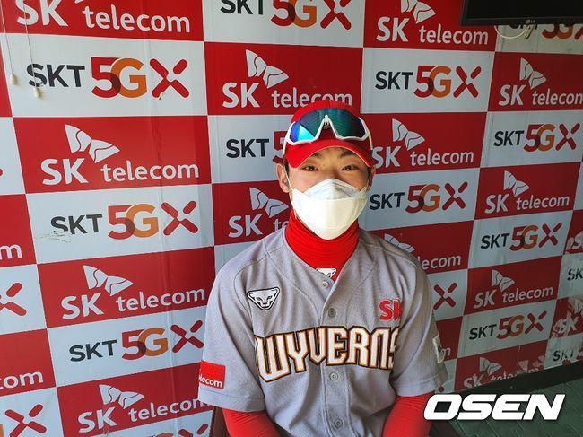 SK 신인 최지훈. /orange@osen.co.kr