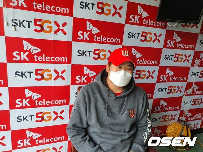 SK 김태훈 / orange@co.kr  