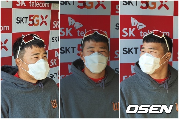 SK 한동민의 헤어 스타일. / orange@co.kr  