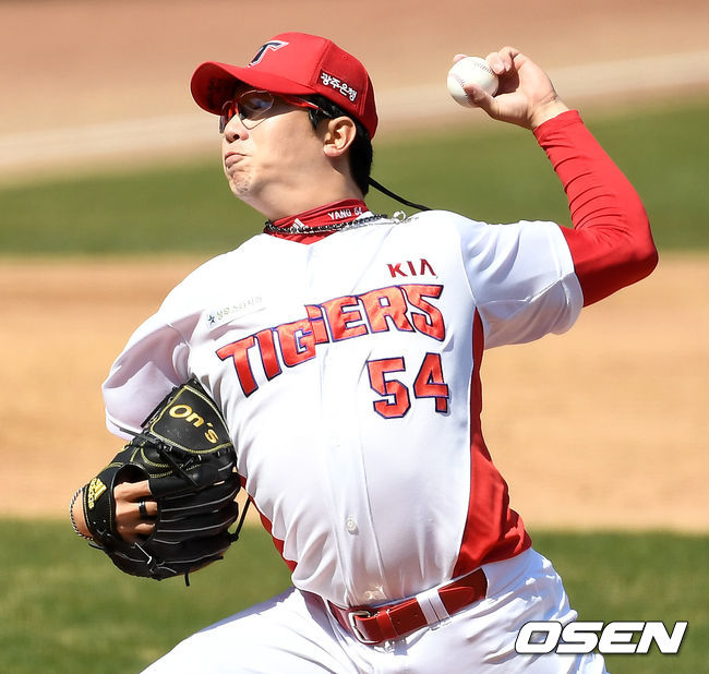 KIA 양현종. /dreamer@osen.co.kr