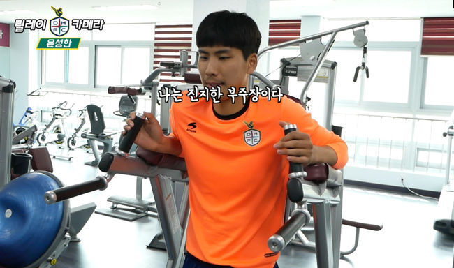 [사진] 대전 제공