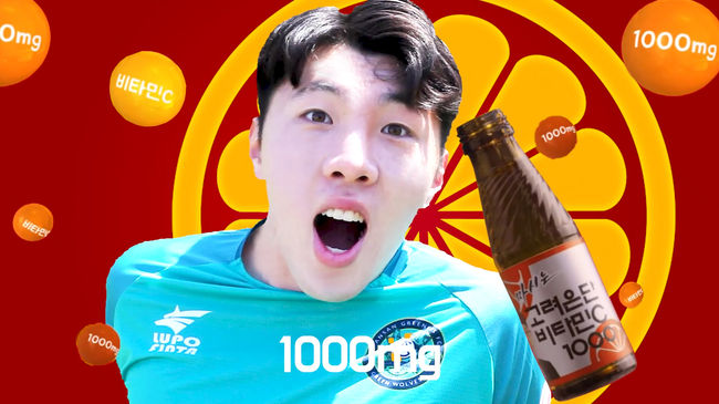 [사진] 안산 제공.