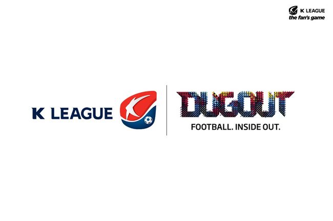 [사진] 연맹 제공.