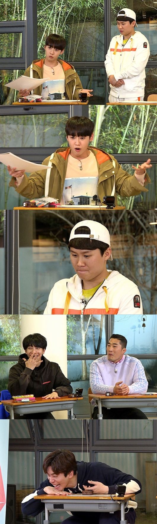 SBS 제공