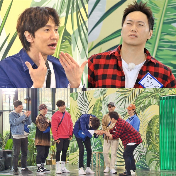 SBS 제공