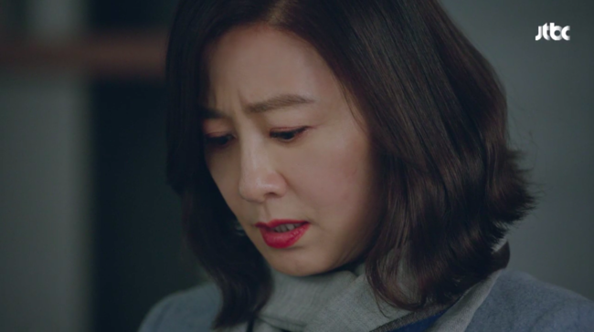 '부부의 세계' 방송화면 캡처