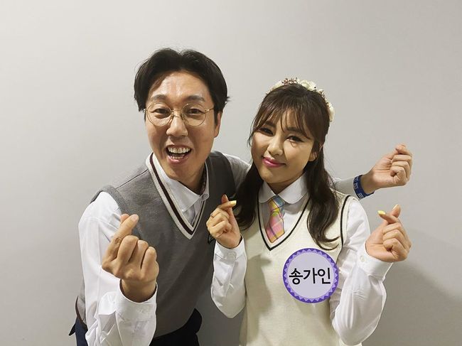김영철 인스타그램