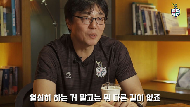 [사진] 대전 제공.