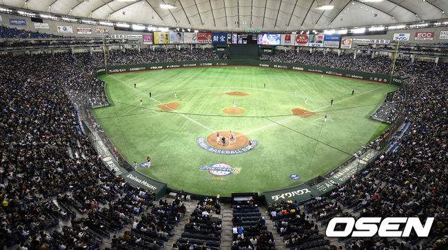 [OSEN=도쿄, 지형준 기자 ] 일본 도쿄돔 /jpnews@osen.co.kr