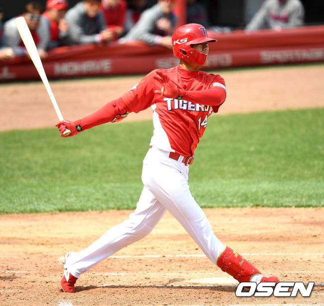 KIA타이거즈 김규성이 타격하고 있다./dreamer@osen.co.kr