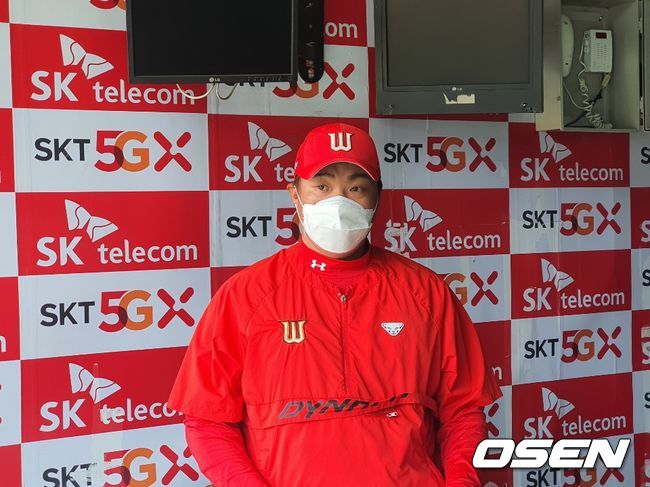 SK 정영일. / orange@co.kr  