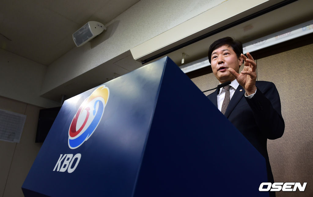KBO 류대환 사무총장이 브리핑을 하고 있다. /jpnews@osen.co.kr 