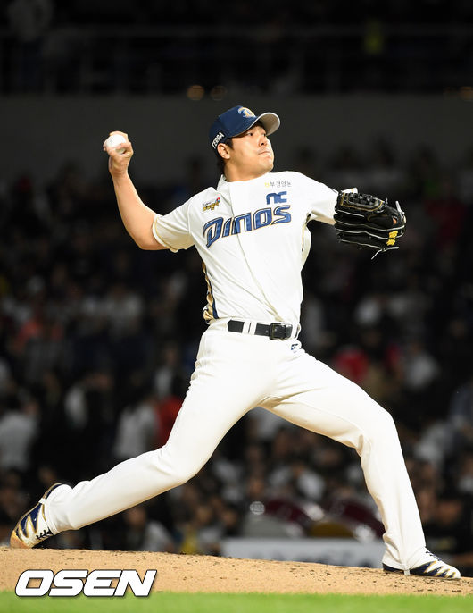 NC 김진성. / rumi@osen.co.kr
