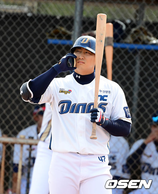 1회말 무사 1루에서 NC 나성범이 타석에 들어서고 있다. /jpnews@osen.co.kr