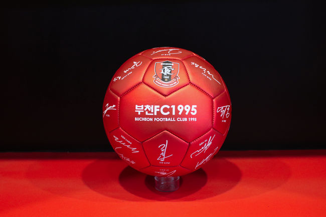 [사진] 부천 제공.