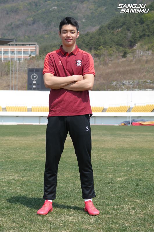 [사진] 상주 제공.