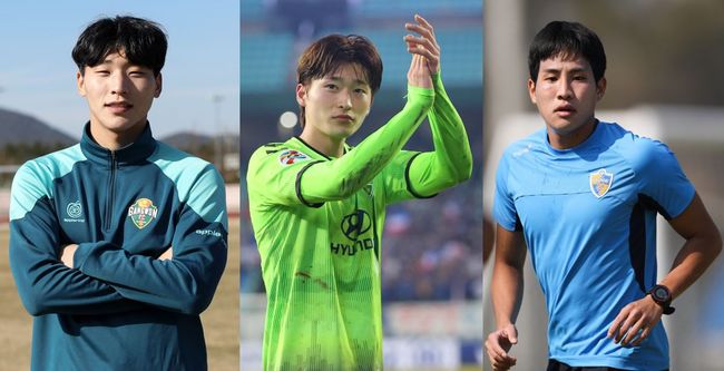 [사진] 프로축구연맹 제공