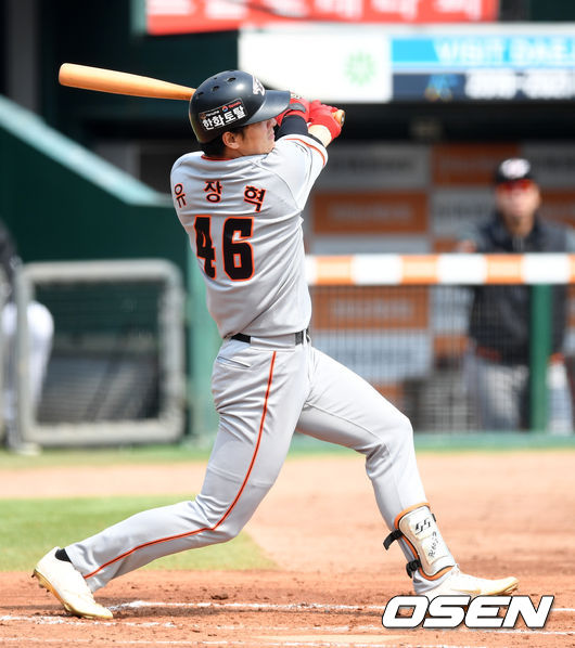 유장혁이 타격을 하고 있다. /sunday@osen.co.kr