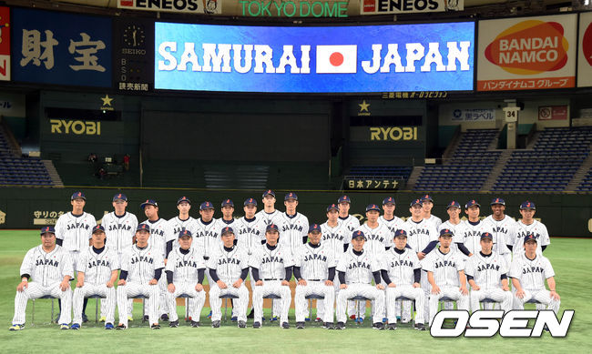  일본야구대표팀./spjj@osen.co.kr