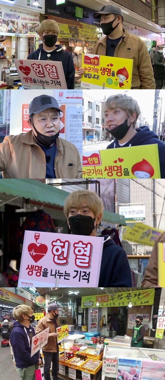 MBN 제공