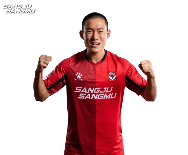 [사진] 상주 제공.