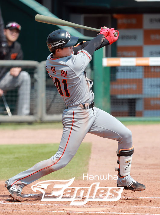 [사진] 조한민 /한화 이글스 제공