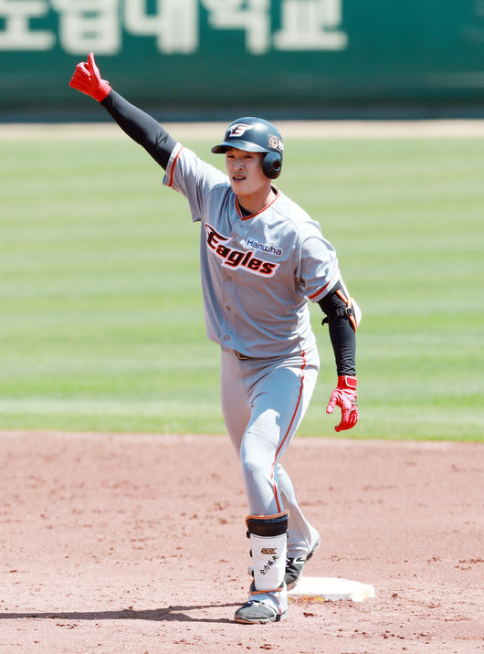 [사진] 조한민 /한화 이글스 제공