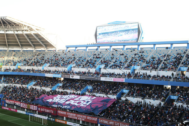 [사진] 대전 제공.