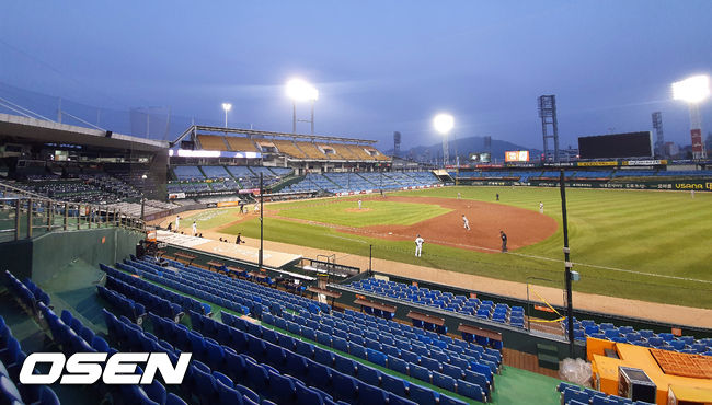 16일 오후 대전 한화생명이글스파크에서 한화 이글스의 자체 청백전 경기가 열렸다. / rumi@osen.co.kr