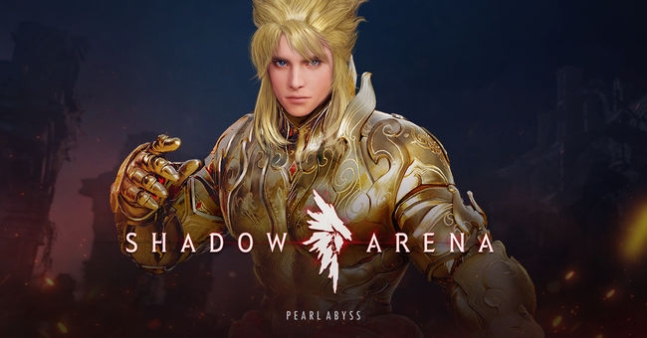 펄어비스 제공.