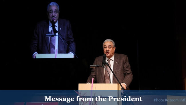 [사진]UMB 홈페이지