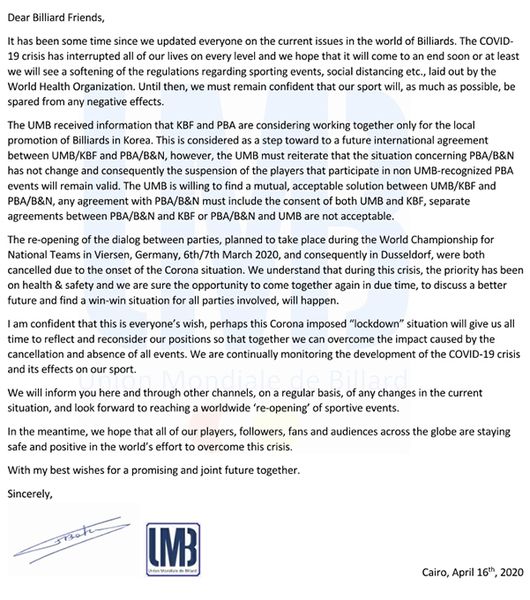 [사진]UMB 성명서