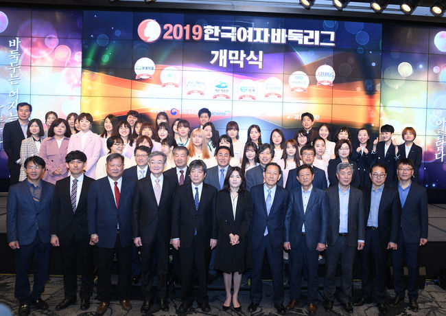 [사진]한국기원 제공