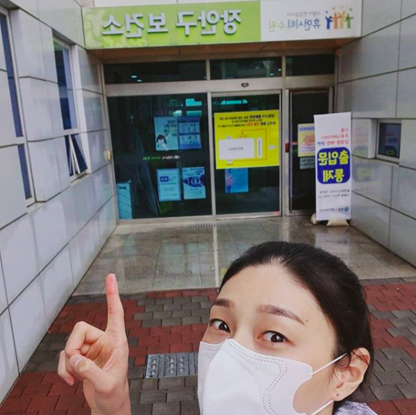 [사진] 김연경 SNS