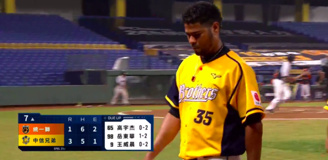 [사진] 중신 구단 트위치 중계 