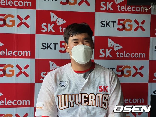 SK 이재원 / orange@co.kr  