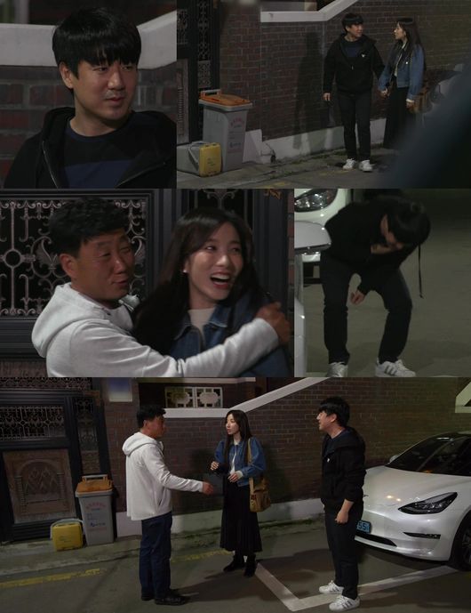 '부럽지' 제공