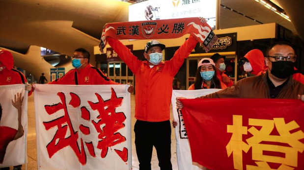 [사진] 웨이보 캡처