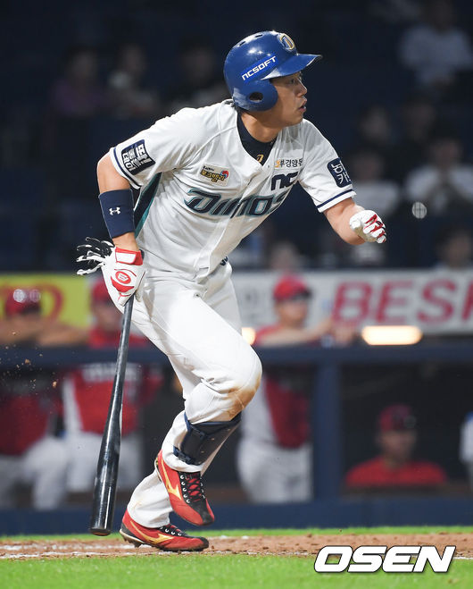 [사진=박준형 기자] 이명기  / soul1014@osen.co.kr