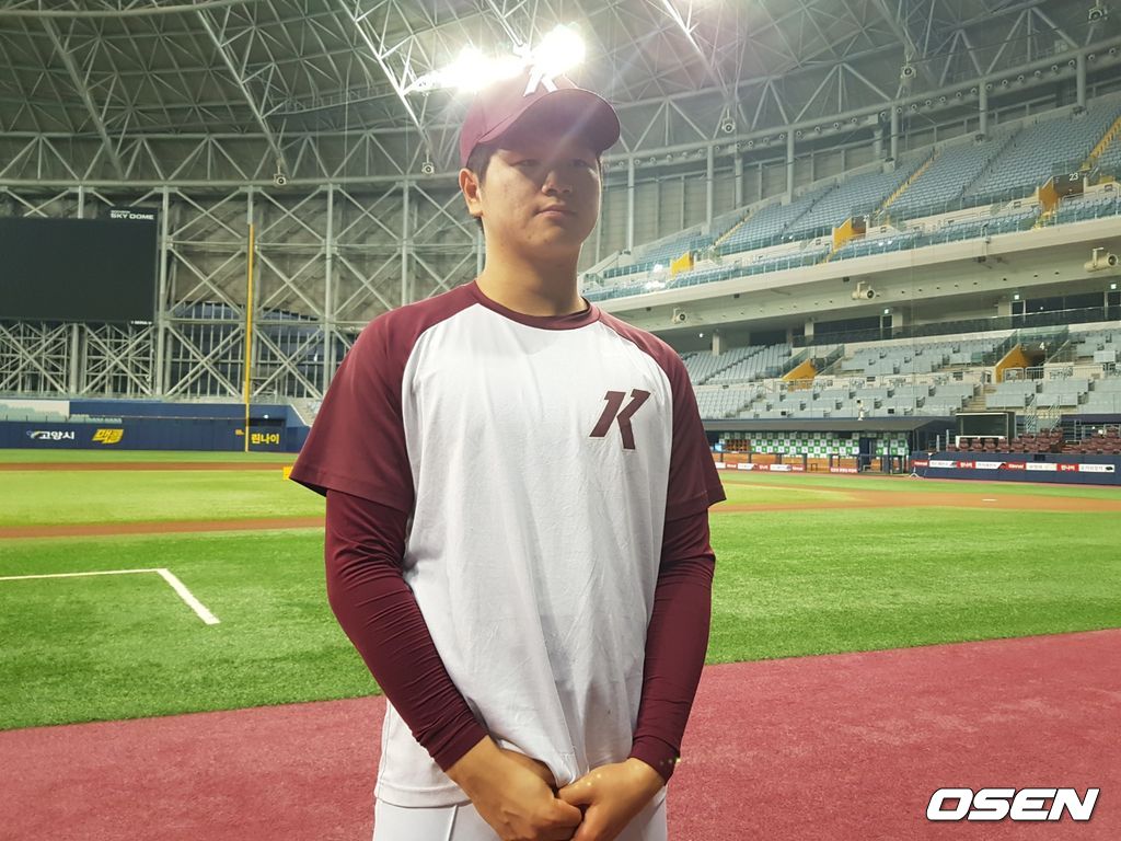 키움 히어로즈 박주홍. /fpdlsl72556@osen.co.kr 