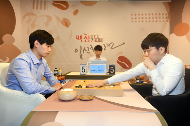 [사진]한국기원 제공