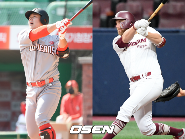 [사진] SK 와이번스 윤석민(왼쪽), 키움 히어로즈 모터 / OSEN DB